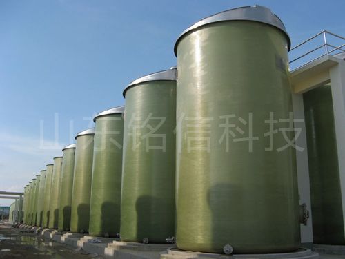 銘信傳熱