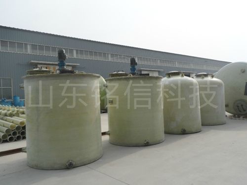 銘信傳熱